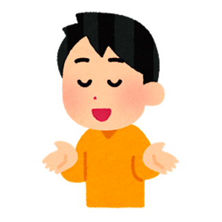 スペイン語で-言ったでしょ