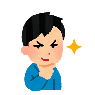 スペイン語であだ名や呼び名の聞き方 答え方を覚えて親近感アップ My Spanish School