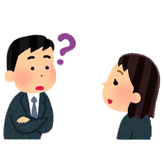 スペイン語で-どういうことですか？