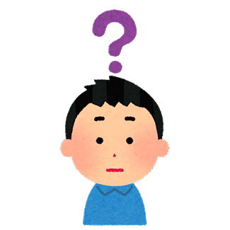 スペイン語で-どういうこと？