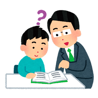 スペイン語で-どういう意味?