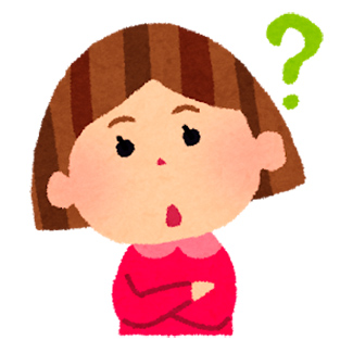 スペイン語で-何が起こってるの？