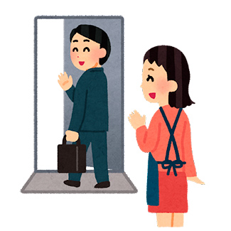 スペイン語で「いってきます」「いってらっしゃい」「ただいま」は何て言う? - My Spanish School