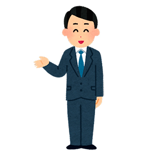 スペイン語で-どうぞ