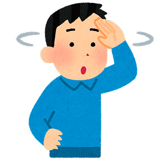 スペイン語-どこにいたの？