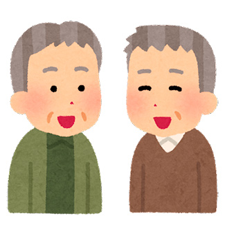 スペイン語-生きてた？