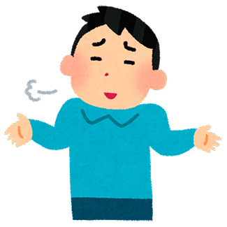 スペイン語で-もう過ぎたことだ