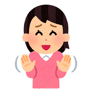 スペイン語で-気にしないで